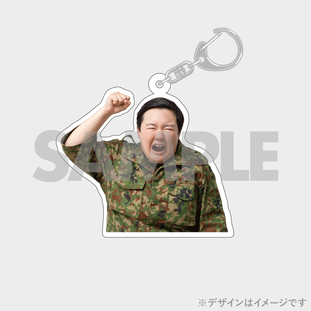 景品