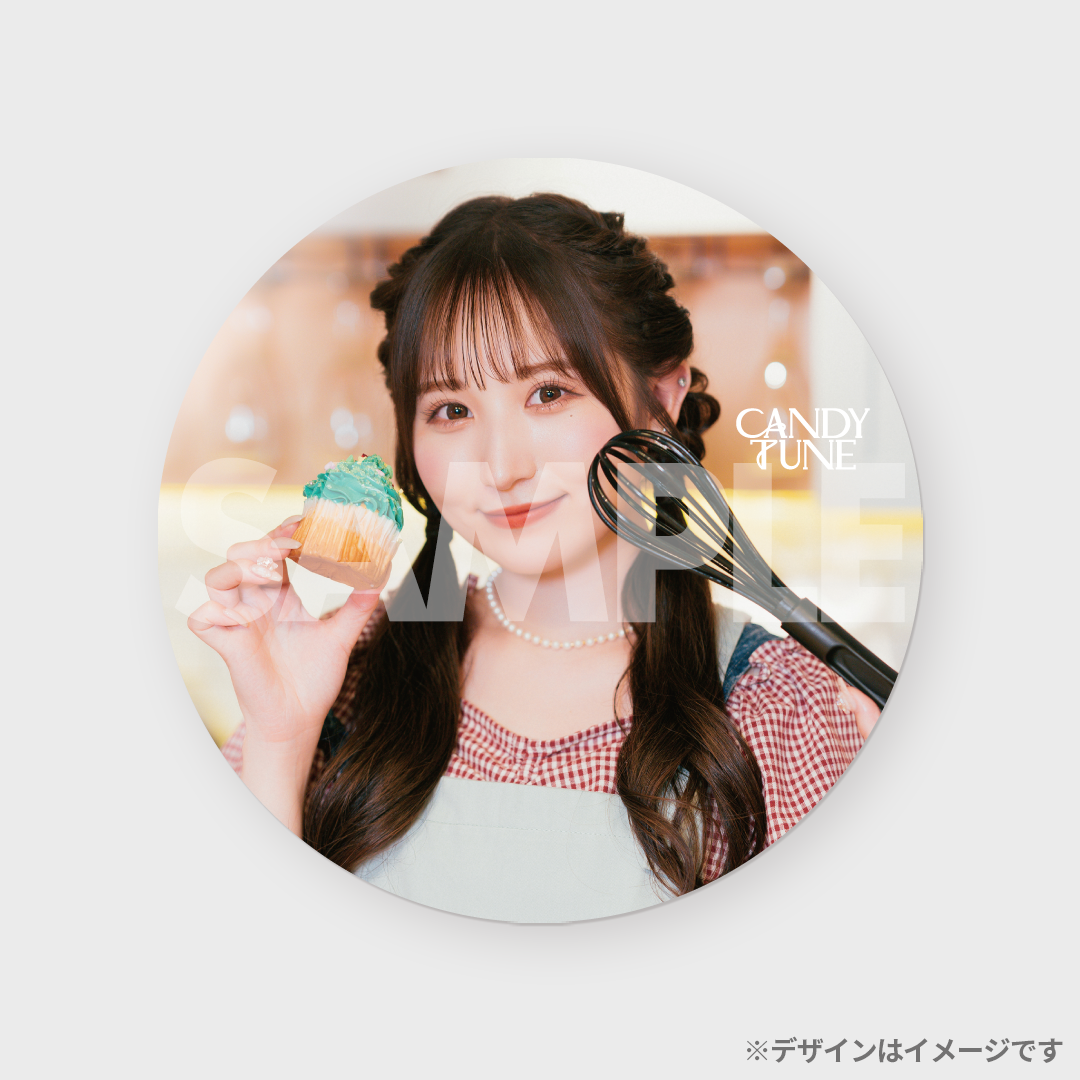 景品