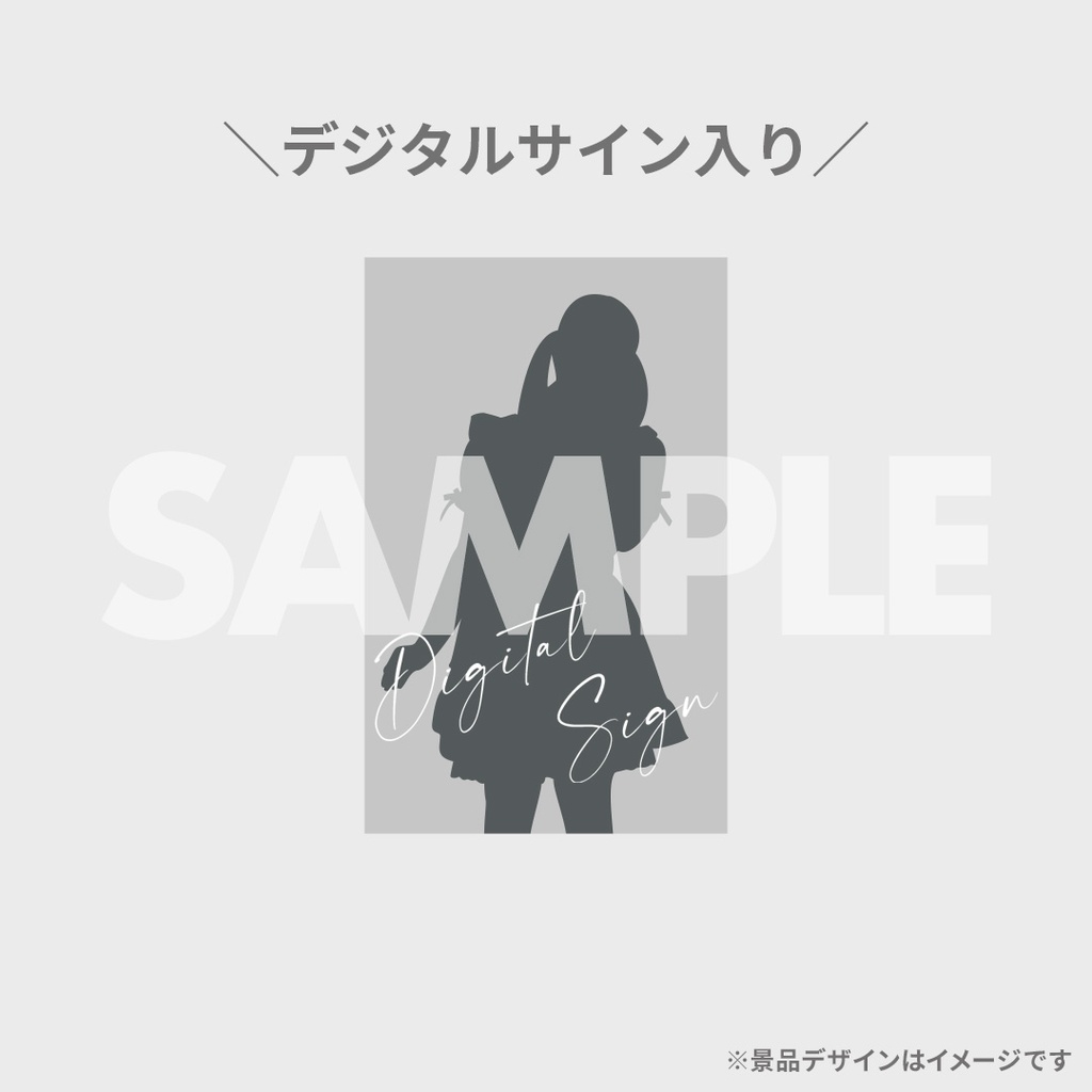 金子みゆ】KANEKO MIYU Graduation tour『ありがとう』 開催記念