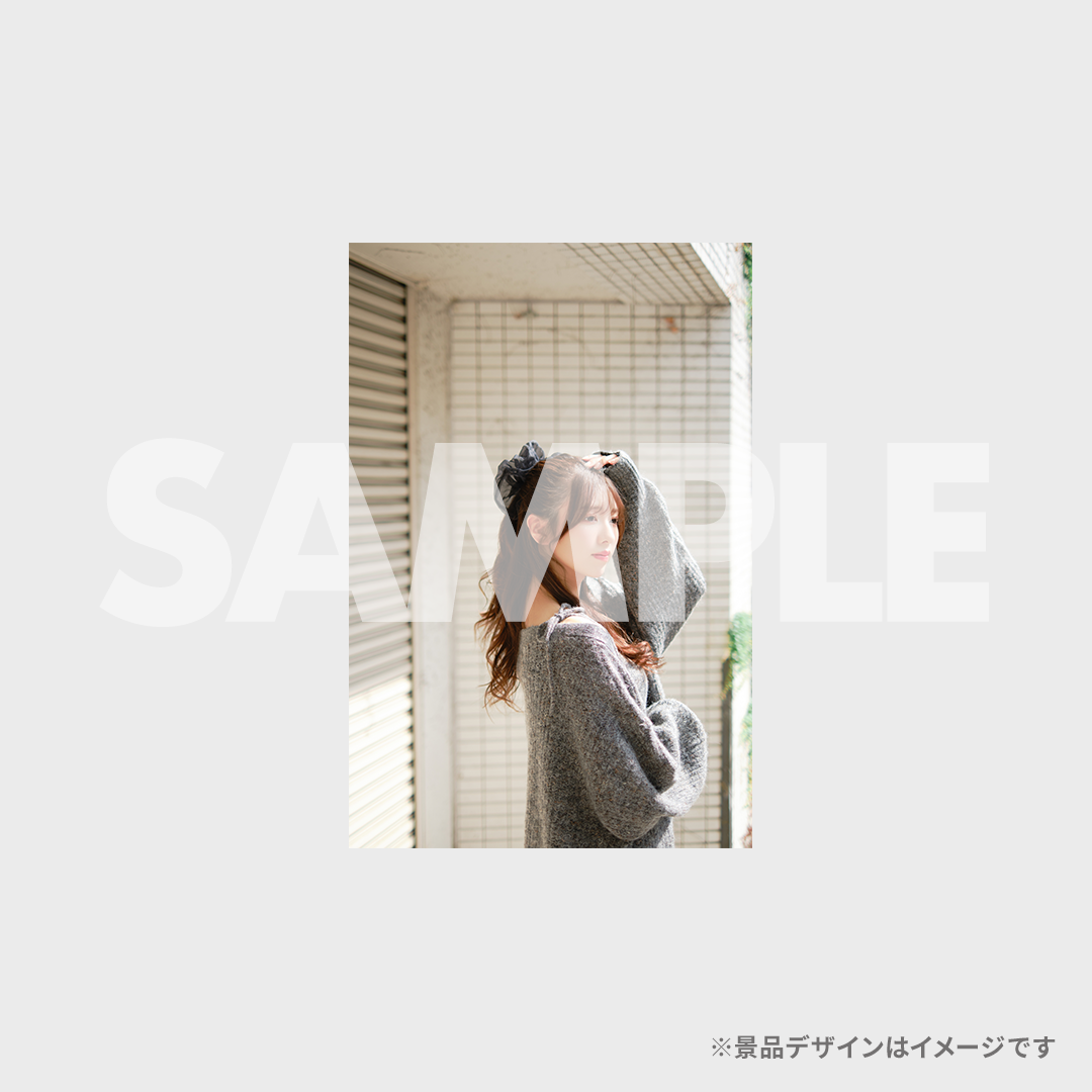 景品