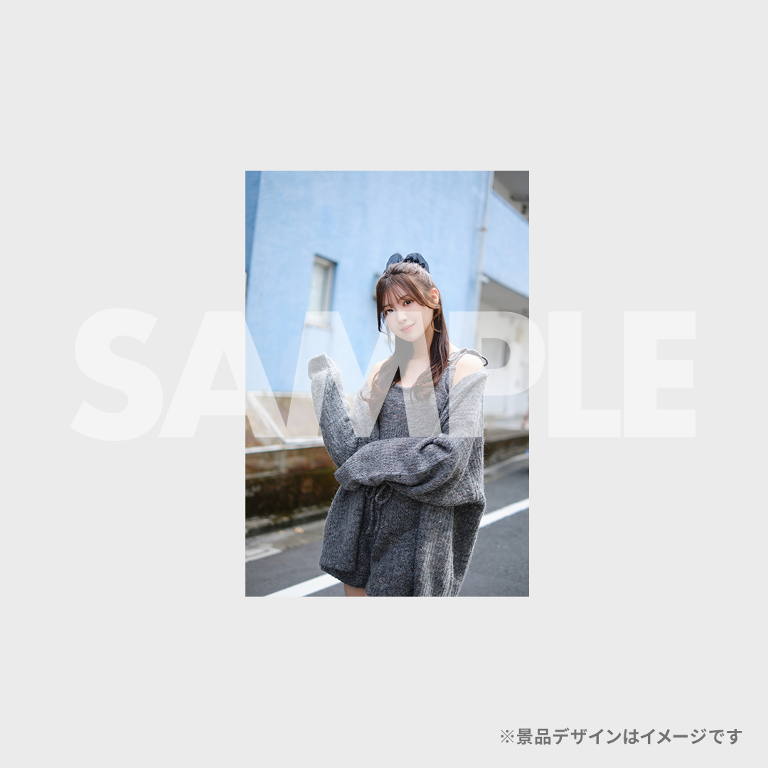 景品