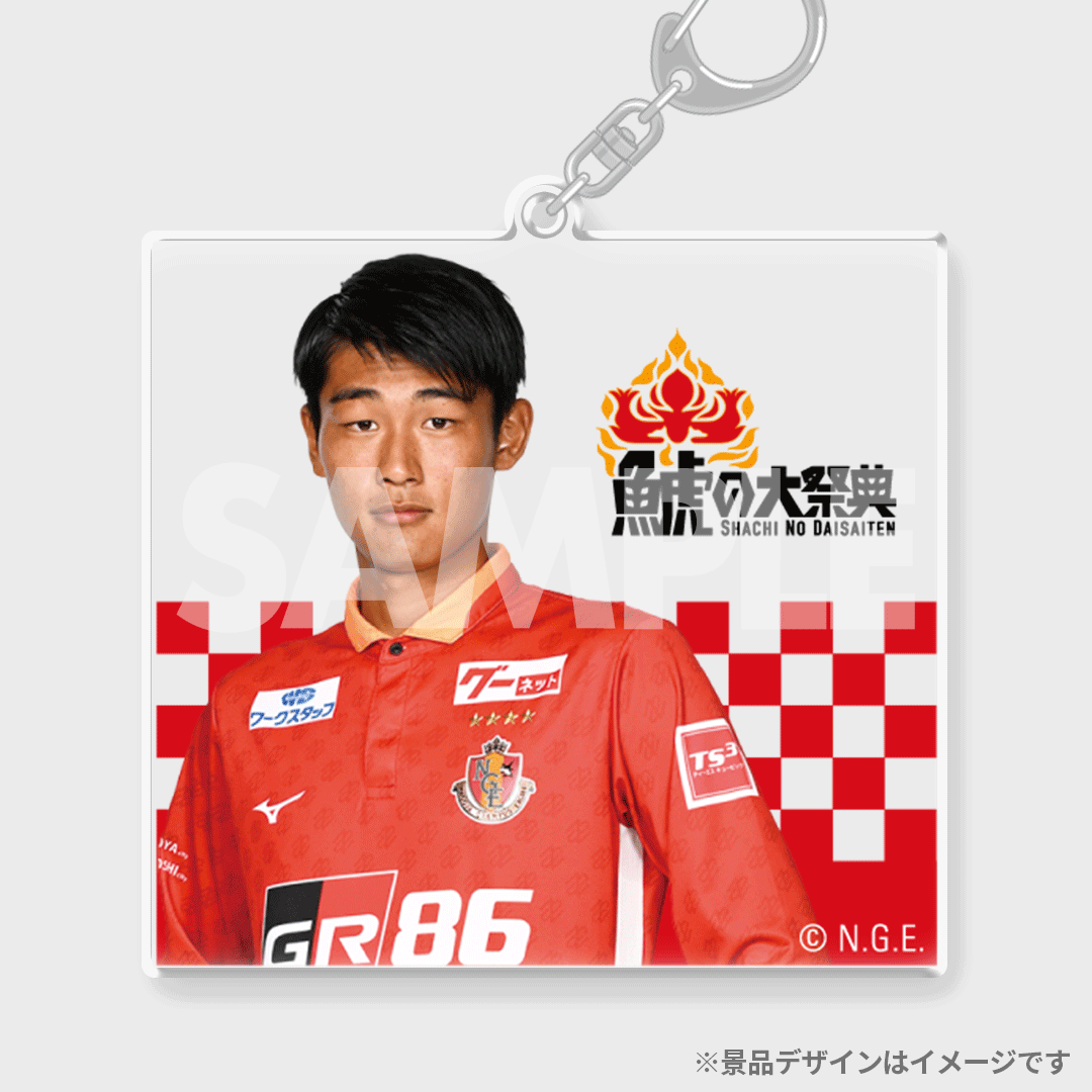 名古屋グランパス オールスター勢揃い&鯱の大祭典開催記念