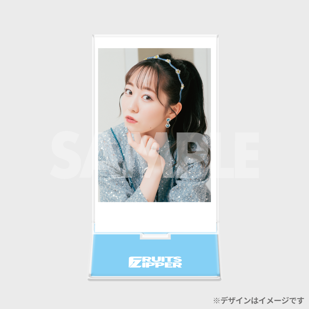 景品
