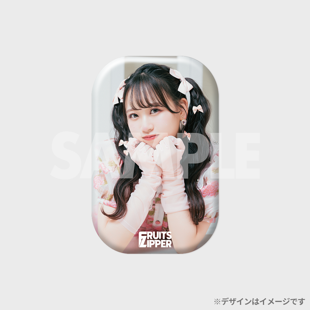 FRUITS ZIPPER 早瀬ノエル ラッフルくじ FRUITS ZIPPER 1st シングルCD「わたしの一番かわいいところ