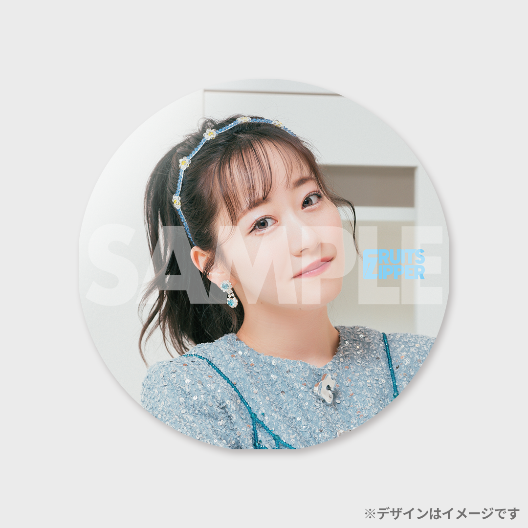 景品
