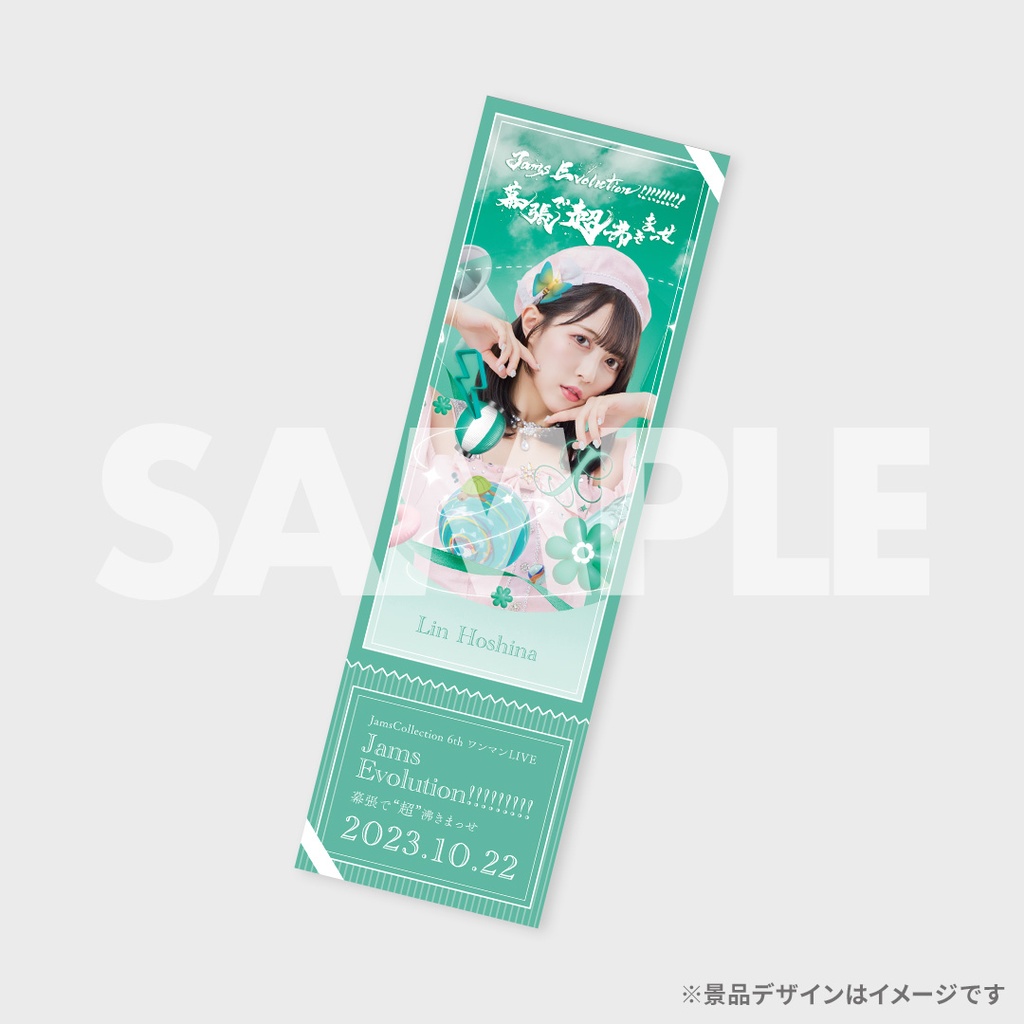 JamsCollection 幕張メッセ DVD ＋津代美月直筆アクリルスタンド 物販・くじ・グッズ情報】6thワンマンLIVE@幕張メッセ | Jams