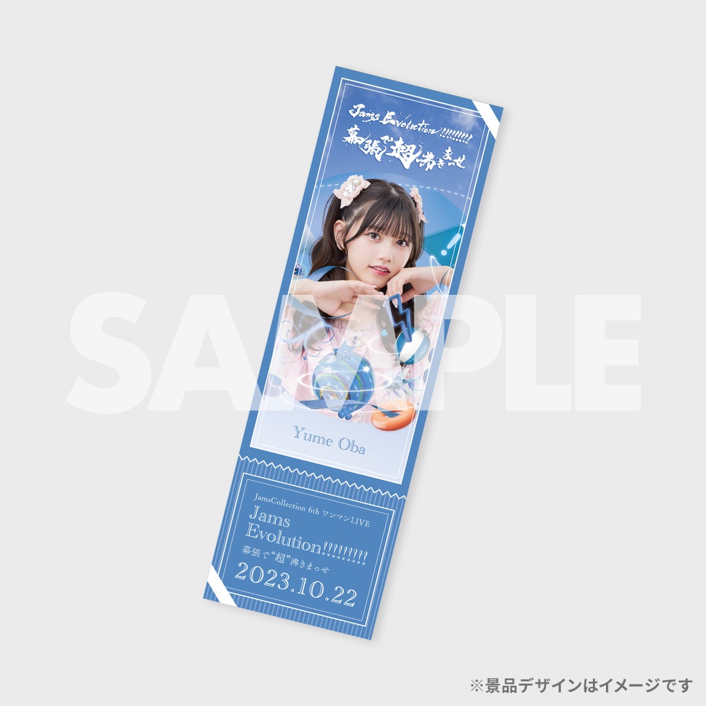 JamsCollection 6thワンマンLIVE『Jams Evolution JamsCollection 6thワンマンLIVE『Jams Evolution