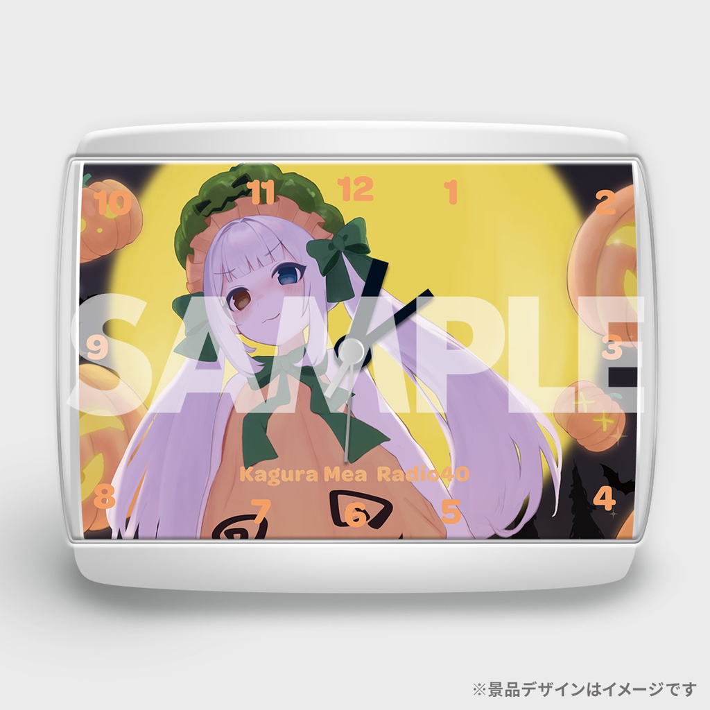 神楽めあ「ラジオ40」ラッフルくじ | RAFFLE