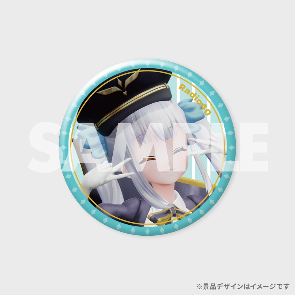 神楽めあ「ラジオ40」ラッフルくじ | RAFFLE