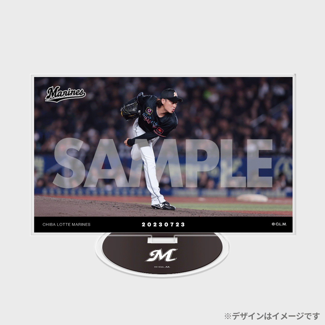 千葉ロッテマリーンズ 2023年振り返り第1弾スペシャルラッフル