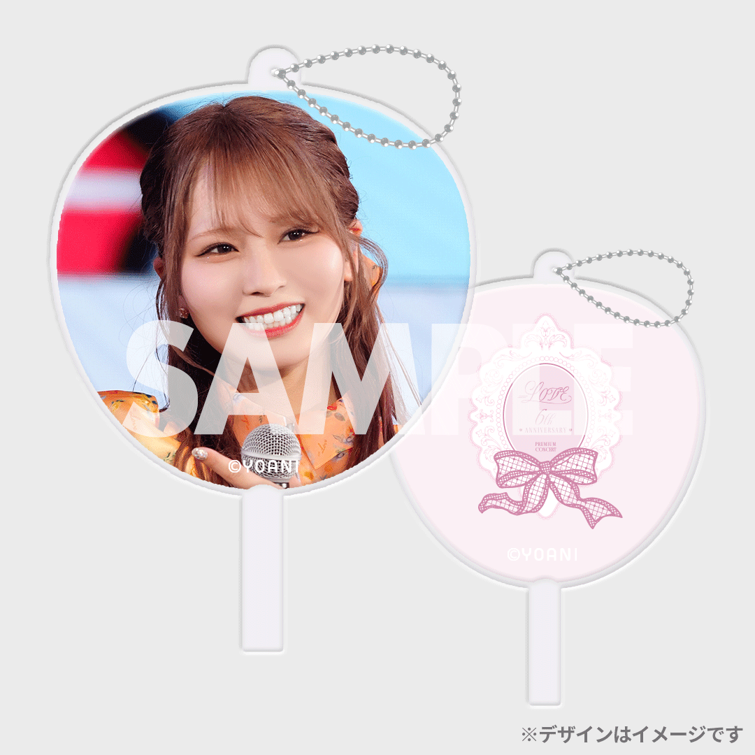LOVE 6th ANNIVERSARY PREMIUM CONCERT 開催記念 ラッフルくじ LOVE 6th ANNIVERSARY PREMIUM CONCERT 開催記念 ラッフルくじ