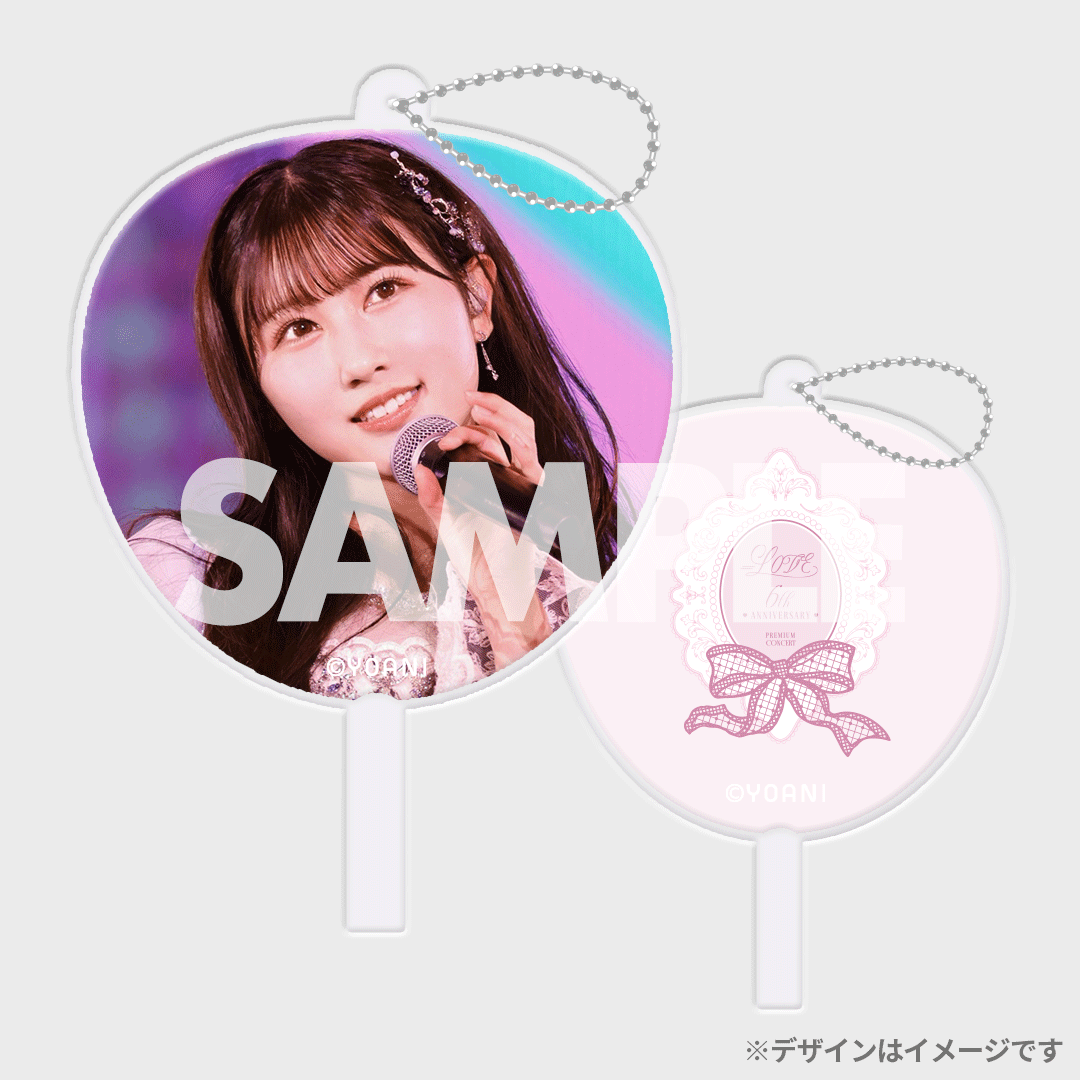 Love 山本杏奈 直筆サイン アクリルスタンド Love 山本杏奈 直筆