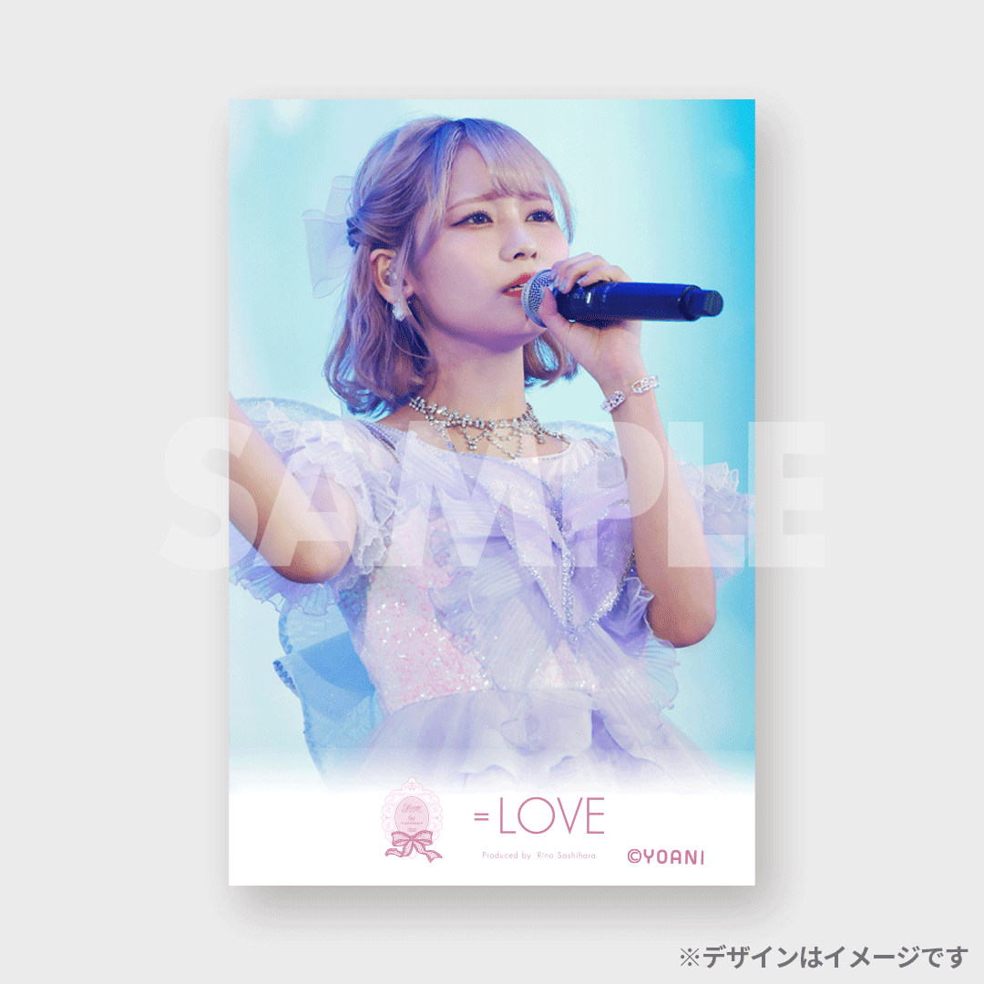 LOVE 6th ANNIVERSARY PREMIUM CONCERT 開催記念 ラッフルくじ LOVE 6th ANNIVERSARY PREMIUM CONCERT 開催記念 ラッフルくじ