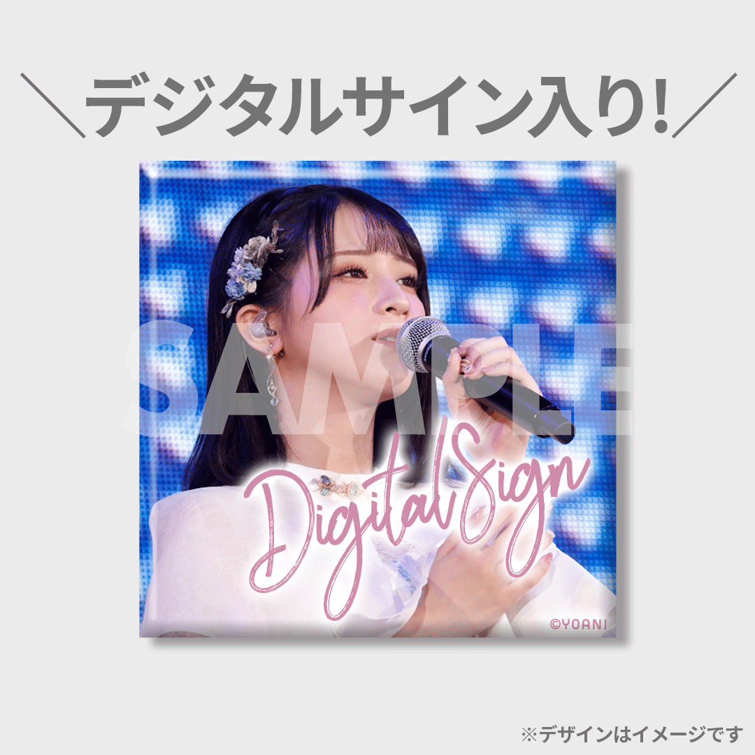 =LOVE 佐々木舞香 ラッフルくじ イコラブくじ まとめ売り 6点セット LOVE 6th ANNIVERSARY PREMIUM CONCERT 開催記念 ラッフルくじ