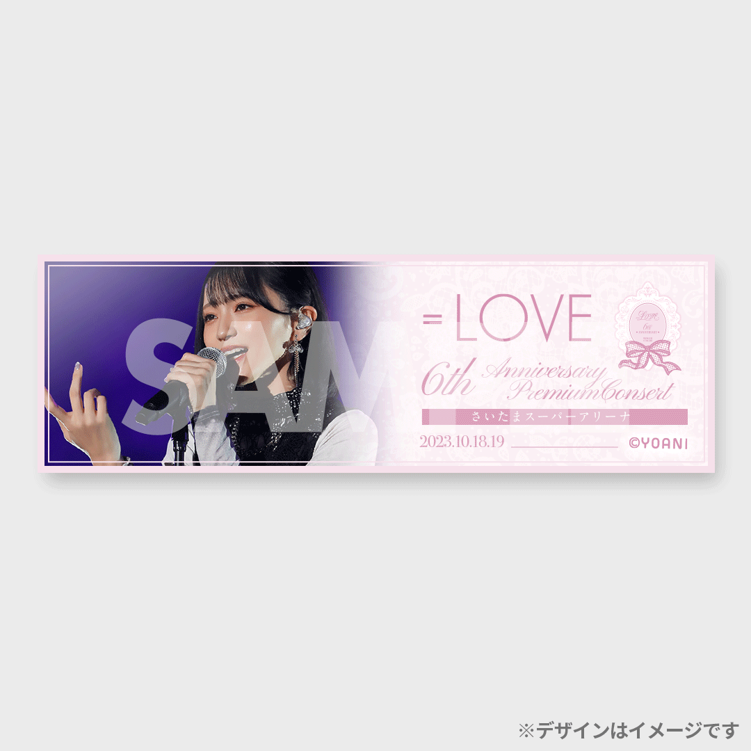 野口衣織 直筆 7周年 アクリルパネル アクパネ ラッフル イコラブ =LOVE 野口衣織 直筆 7周年 アクリルパネル アクパネ ラッフル