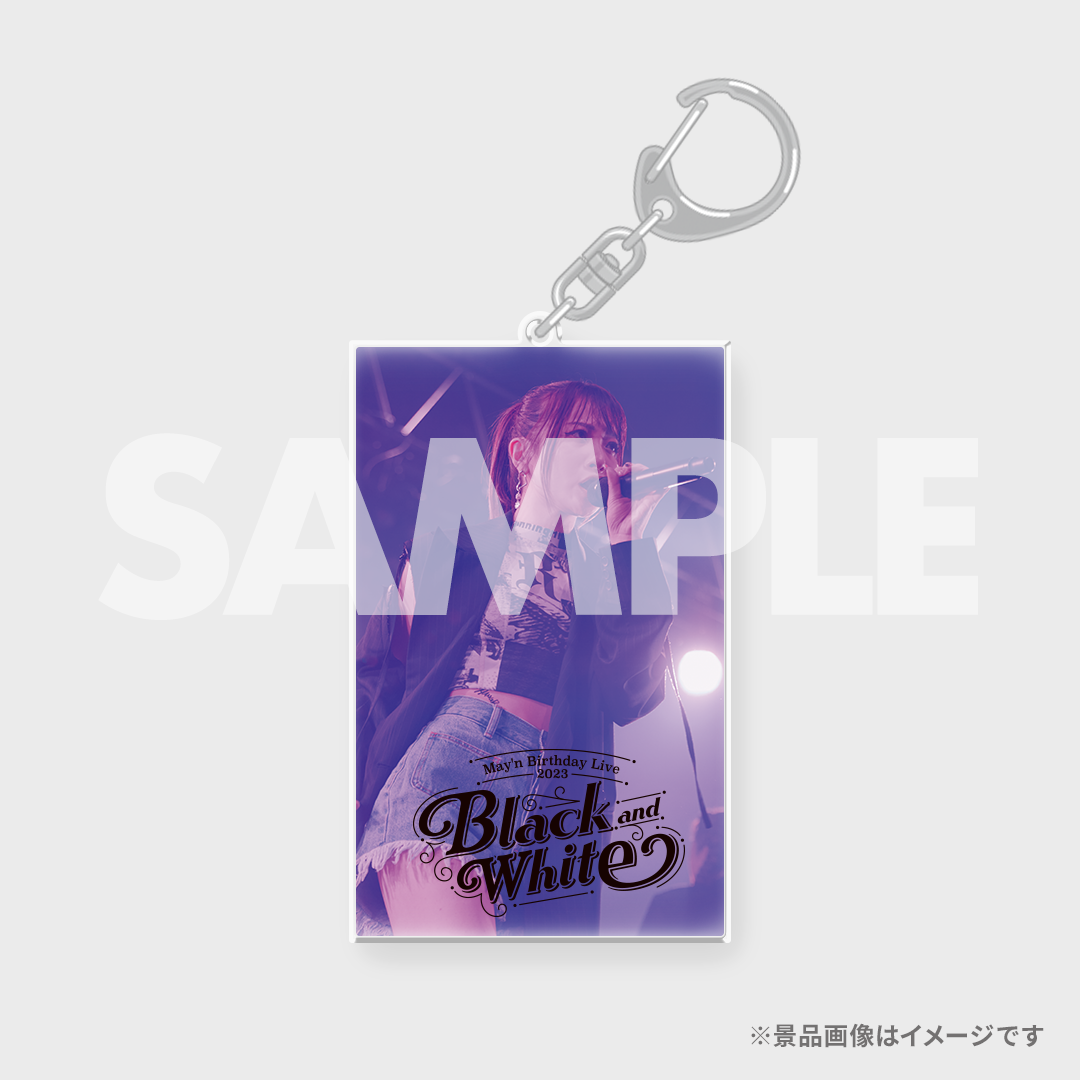 May'ｎ Birthday Live 2023 Black and White開催記念ラッフルくじ | RAFFLE