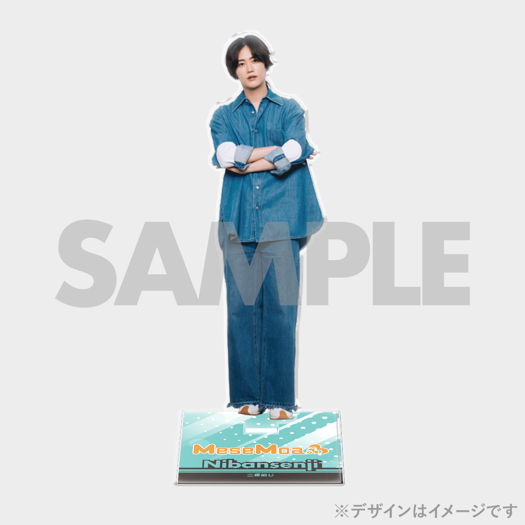 MeseMoa. JUNONくじ 景品