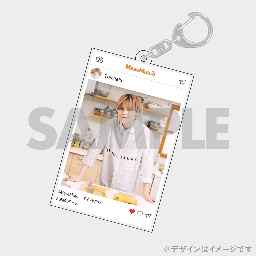 MeseMoa. MEMORIAL BOOK From JUNON with love. 発売記念くじ | JUNON