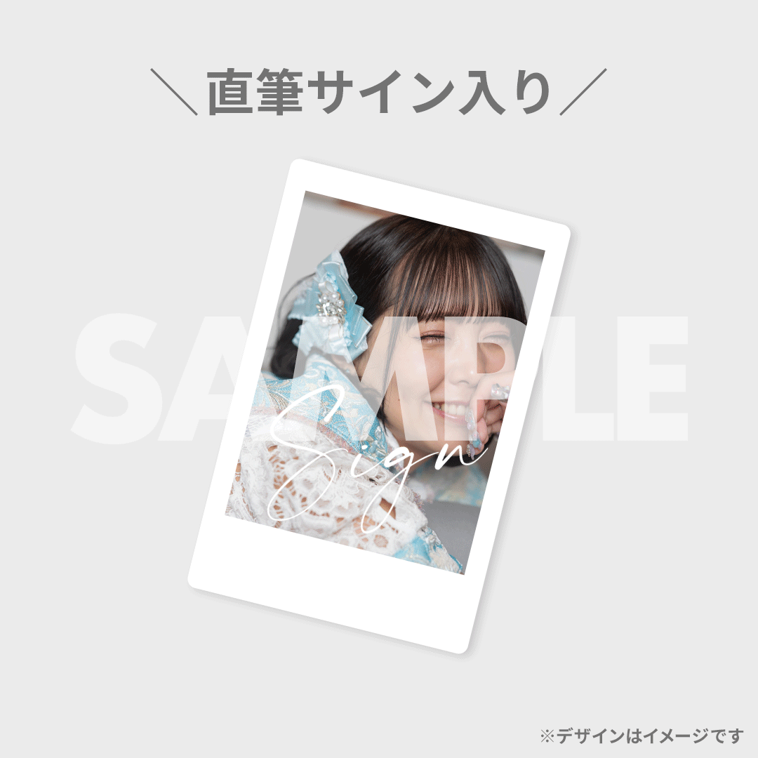 LiSA 直筆サイン入り チェキ