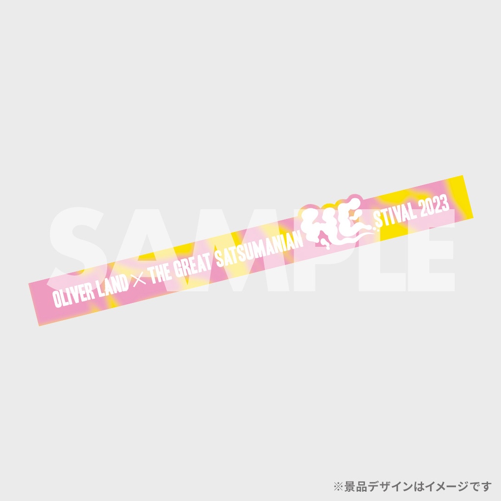 DIALOGUE+ RAFFLE ラッフル　D賞　8種セット DOUBLE DUTCH CONTEST | ㅤㅤ 𝗗𝗢𝗨𝗕𝗟𝗘 𝗗𝗨𝗧𝗖𝗛