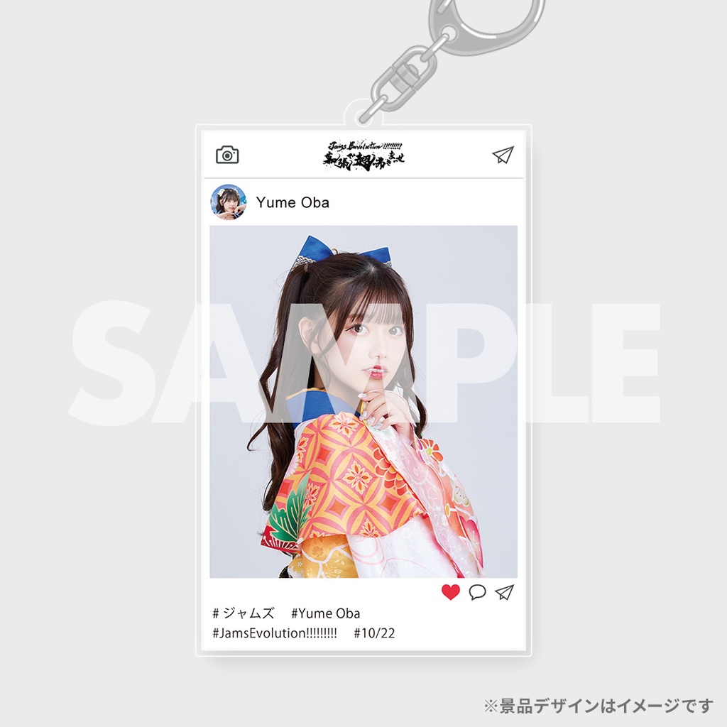 JamsCollection 6thワンマン着用特別衣装写真使用！ラッフルくじ