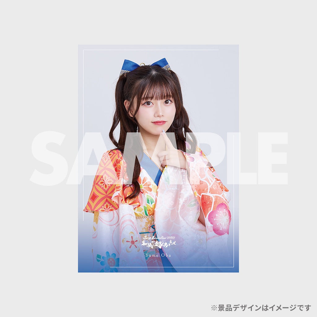 津代美月 ジャムズ ラッフル 津代美月 Jams Collection on X: 