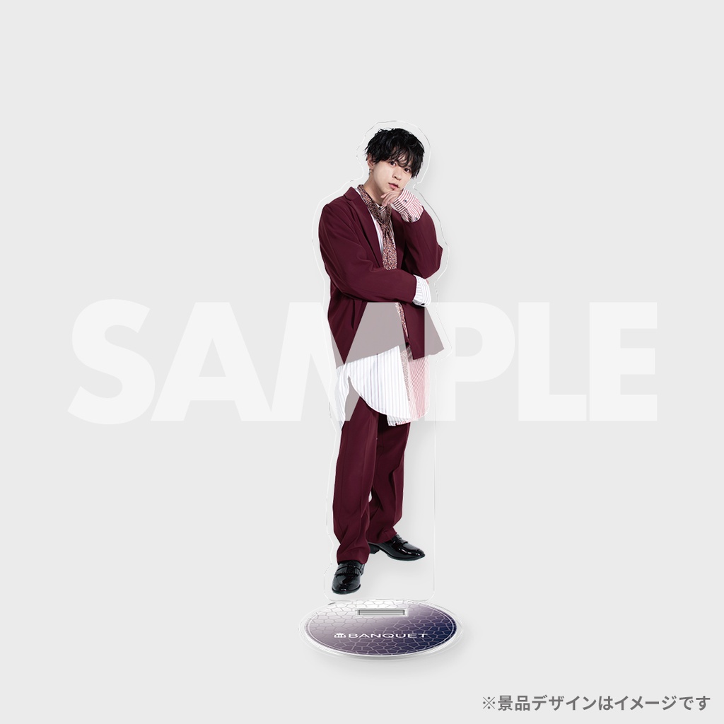 景品