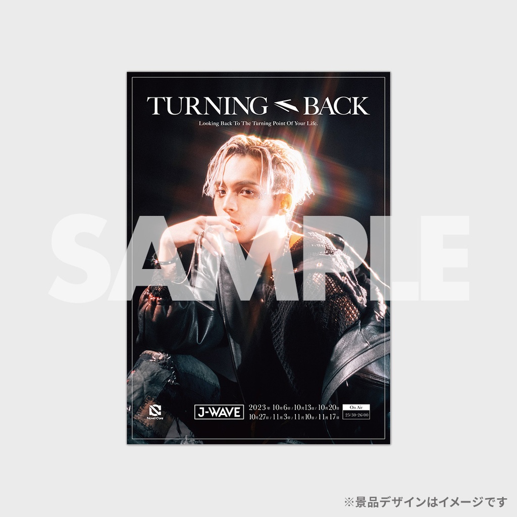Novel Core×J-WAVE 81.3FM「TURNING BACK」ラジオ放送開始記念
