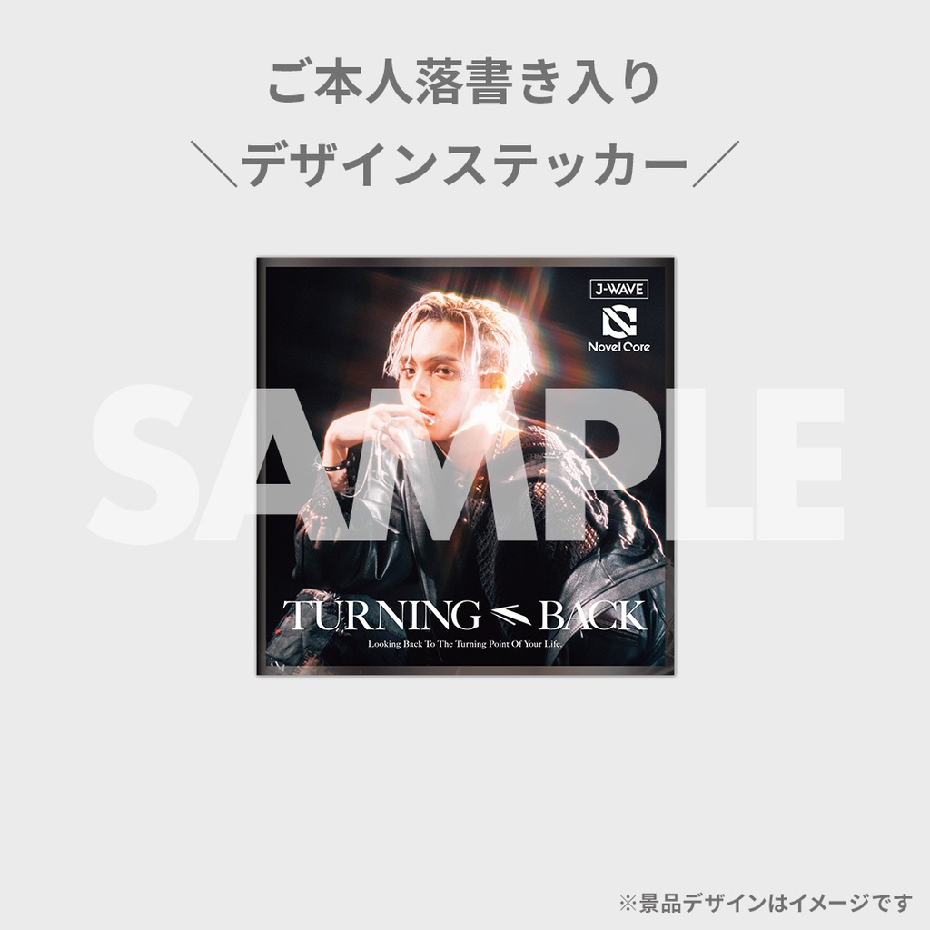 貴重LOVE NOTES J-WAVE コンピレーション6枚セット Amazon.co.jp: ラブ・ノーツ~J-WAVE・プレゼンツ・AZ-WAVE