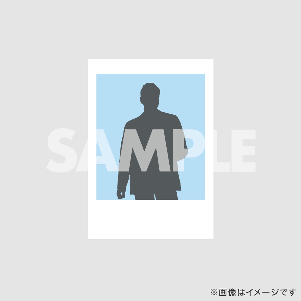 男性ダディ 2023 プチラフフェスくじ 男性ブランコ 浦井 19点セット 新春！プチラフフェス「男性ダディ」開催記念くじ | FANY Chance