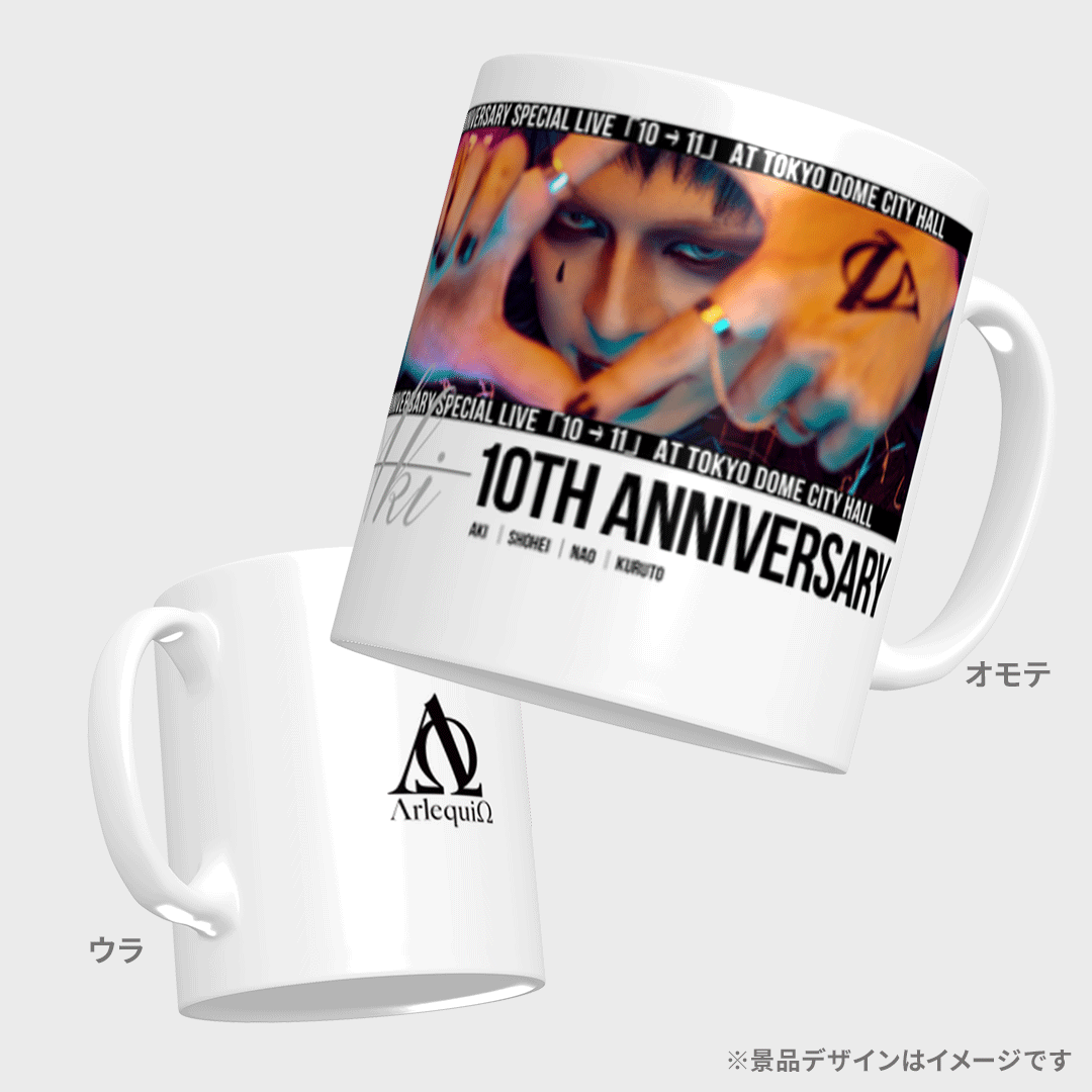 アルルカン 10th Anniversary Special Live「10→11」 ライブ