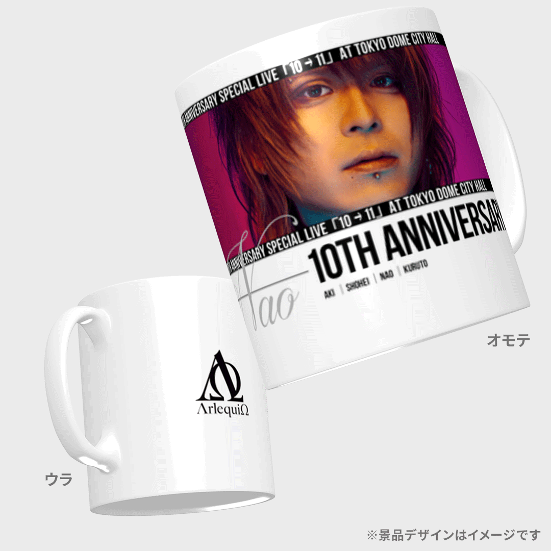 アルルカン 10th Anniversary Special Live「10→11」 ライブ