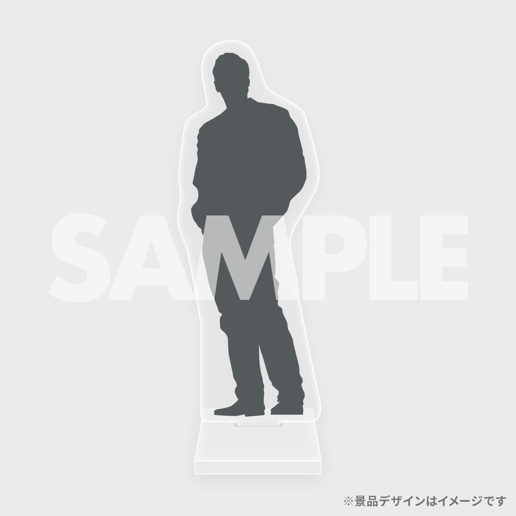 景品サムネイル