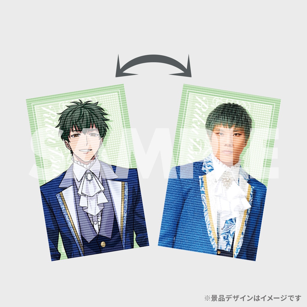 アルスマグナ新体制記念ラッフルくじ | RAFFLE