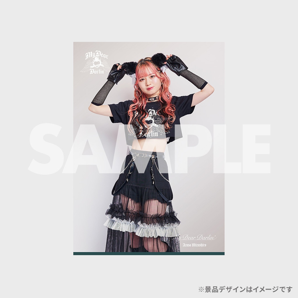 MyDearDarlin'生バンド単独LIVE 『My Hot Darlin'❤️‍🔥』 開催