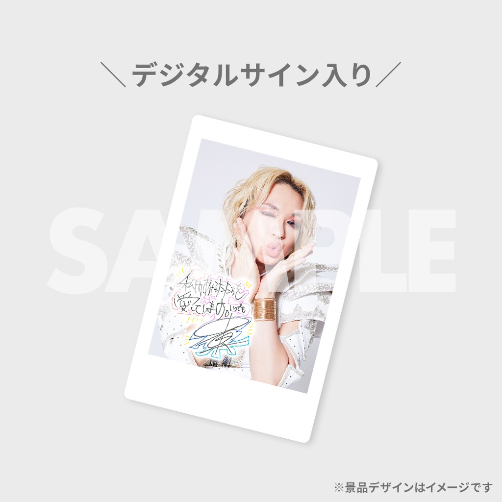 【新品未開封】【正規品】ラブブ HAPPINESS レシート画像あり レシートあり正規品ラブブ新品未開封国内ポップマート購入