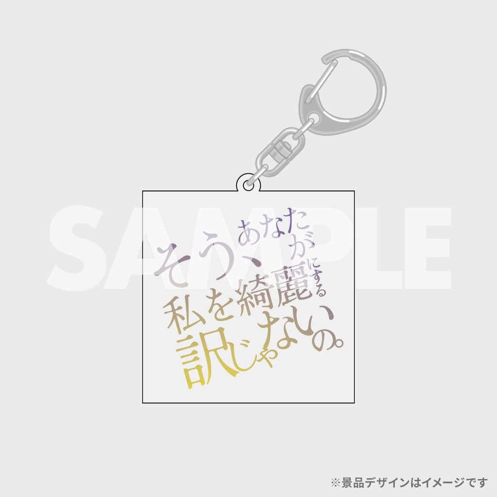 【新品未開封】【正規品】ラブブ HAPPINESS レシート画像あり レシートあり正規品ラブブ新品未開封国内ポップマート購入