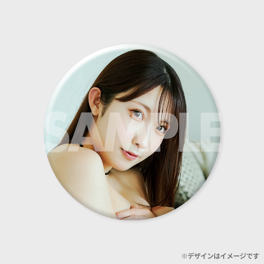 景品