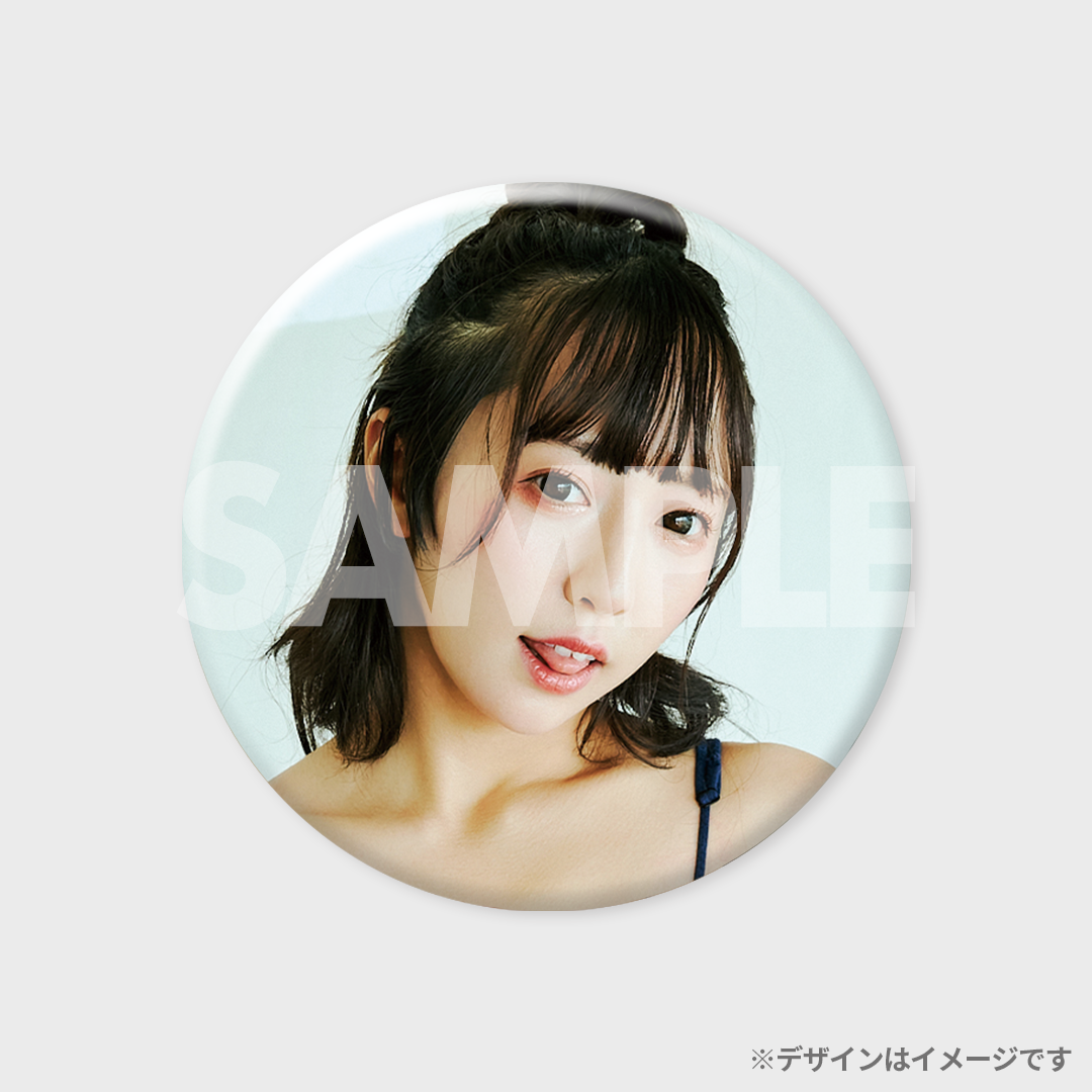 景品