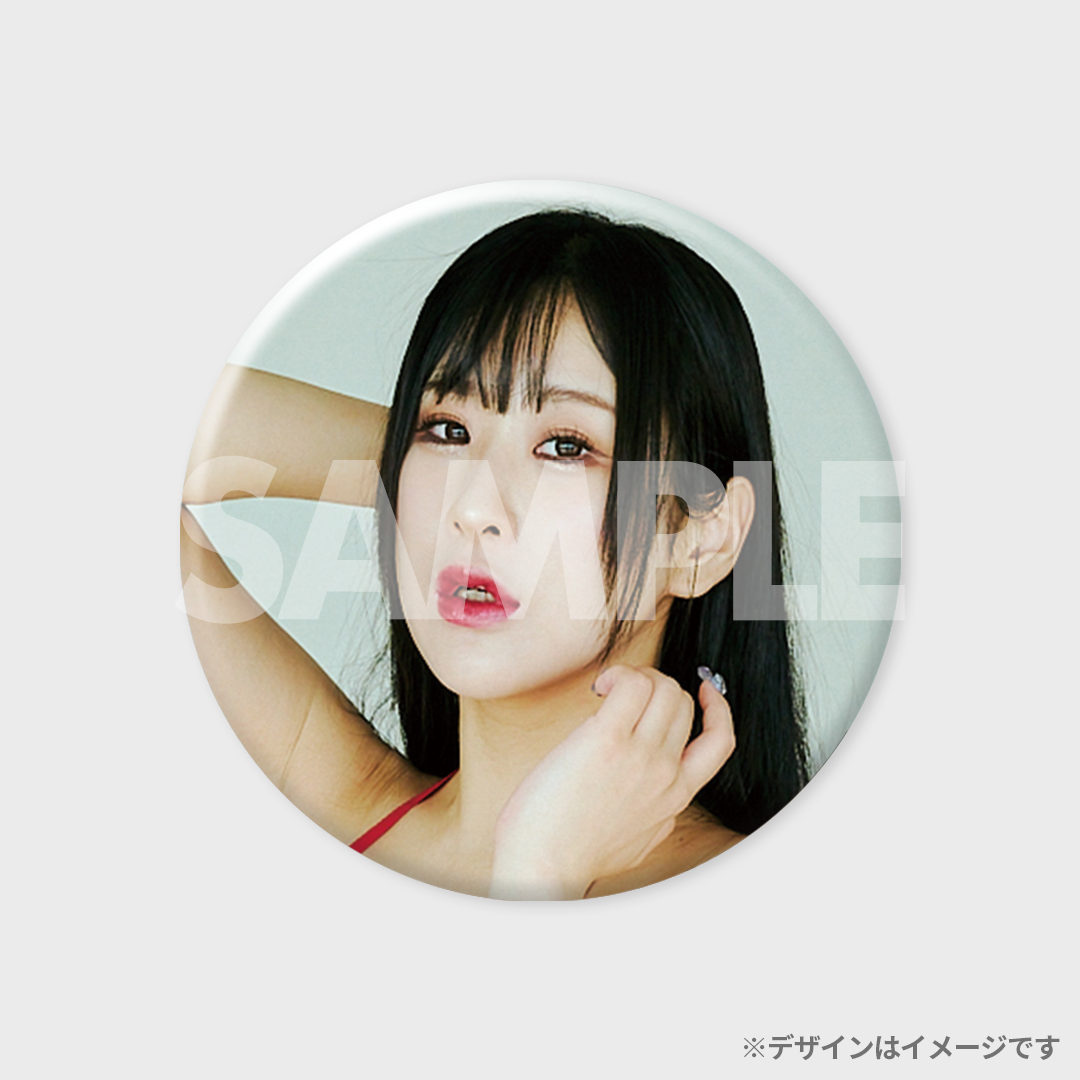 景品