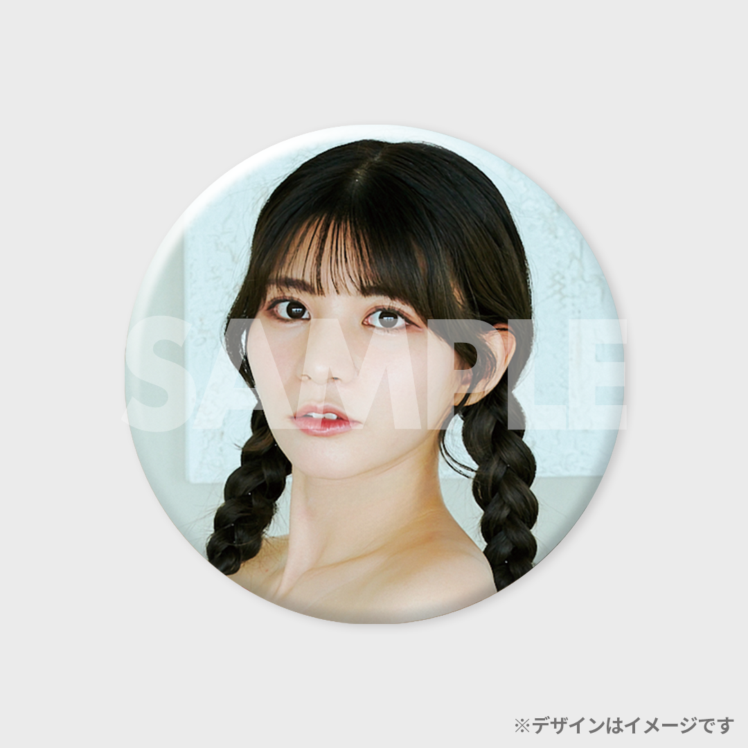 景品