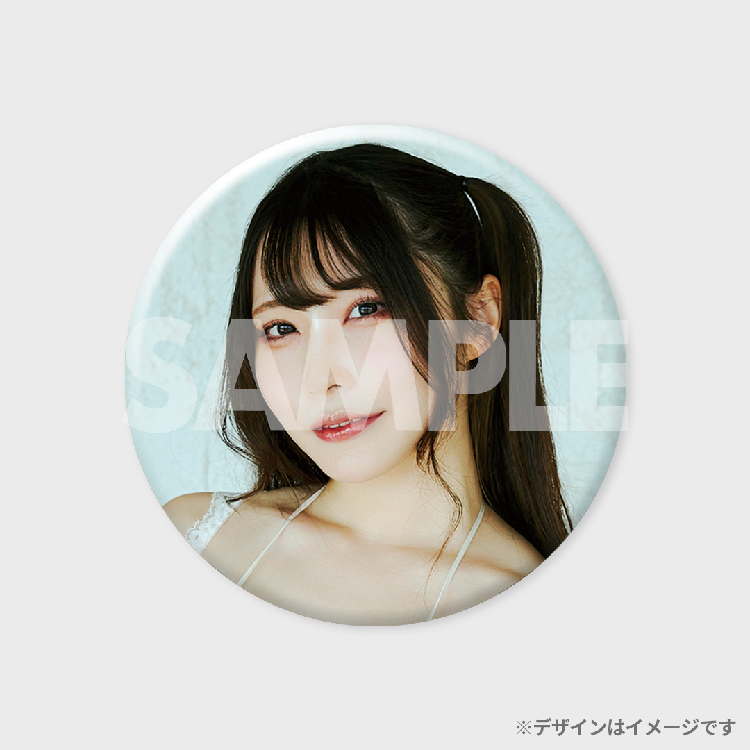景品