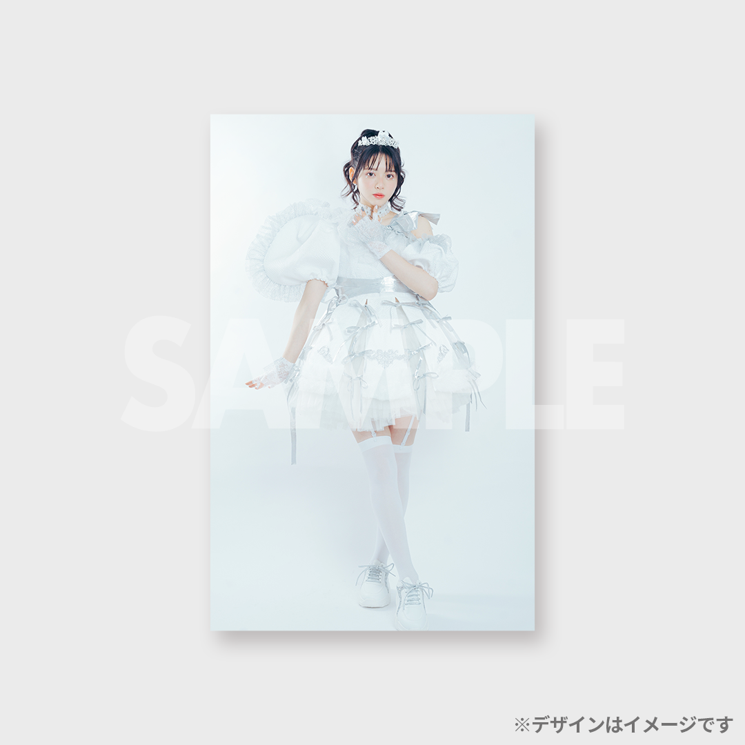 FRUITS ZIPPER 鎮西寿々歌 生誕ラッフル 【公式通販】