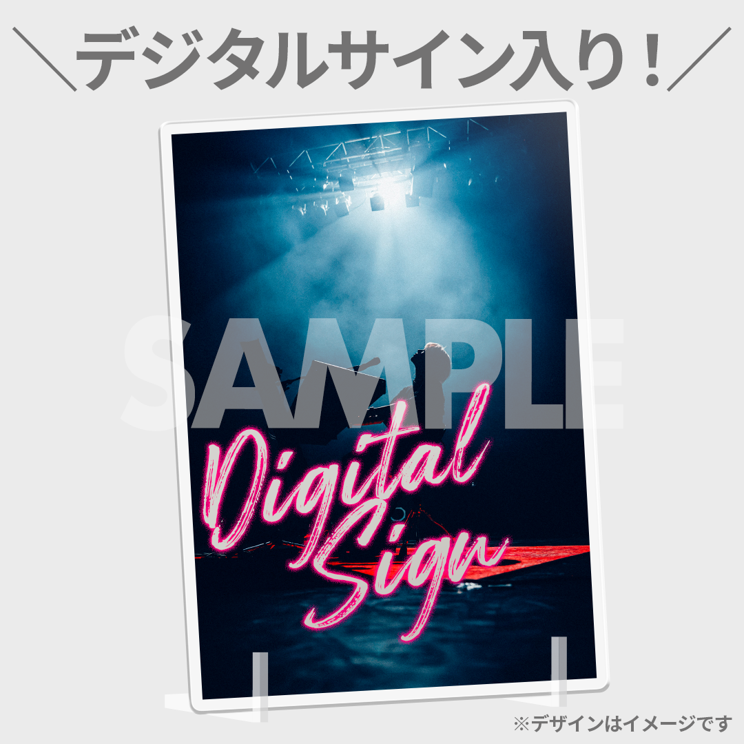 4s4ki Oneman Live Tour 2023 “Continue”開催記念!ラッフルくじ 4s4ki Oneman Live Tour 2023 “Continue”開催記念!ラッフルくじ