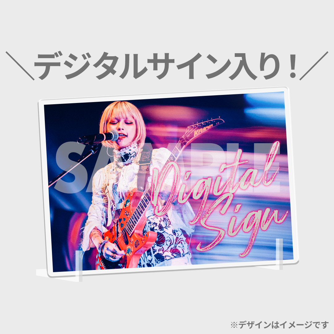 4s4ki Oneman Live Tour 2023 “Continue”開催記念!ラッフルくじ 4s4ki Oneman Live Tour 2023 “Continue”開催記念!ラッフルくじ