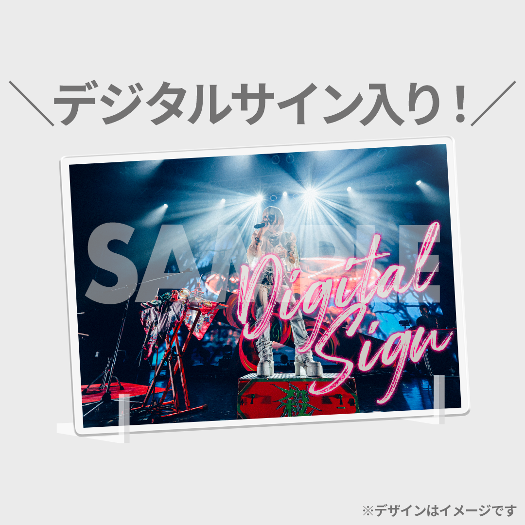 4s4ki Oneman Live Tour 2023 “Continue”開催記念!ラッフルくじ 4s4ki Oneman Live Tour 2023 “Continue”開催記念!ラッフルくじ