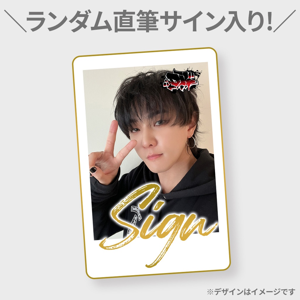 BTS ロッテホテル ファンミーティング ファンミ 直筆 サイン 全員 all