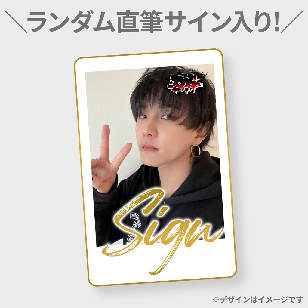 Billlie ション サインチェキgoldenwave 2024 終了しました