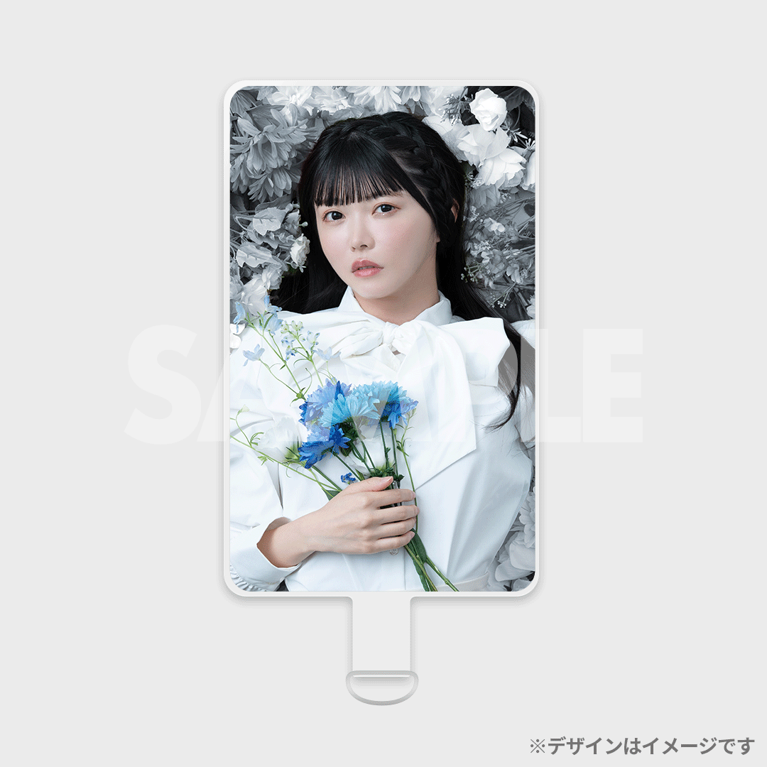 景品