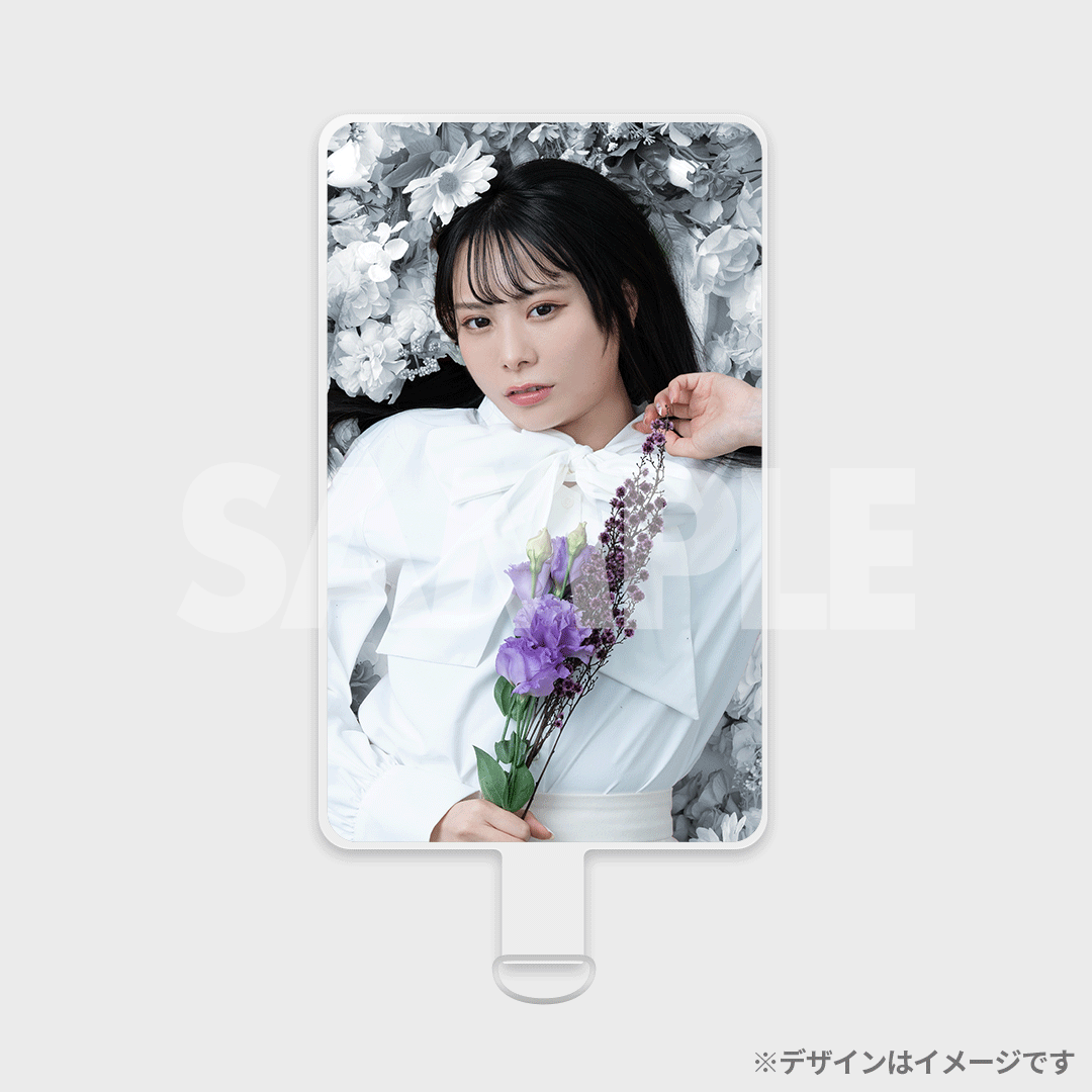 景品